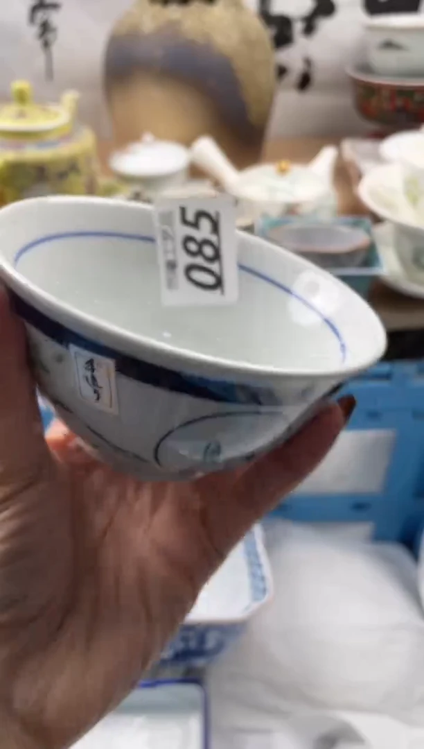 【闪购商品】瓷片085