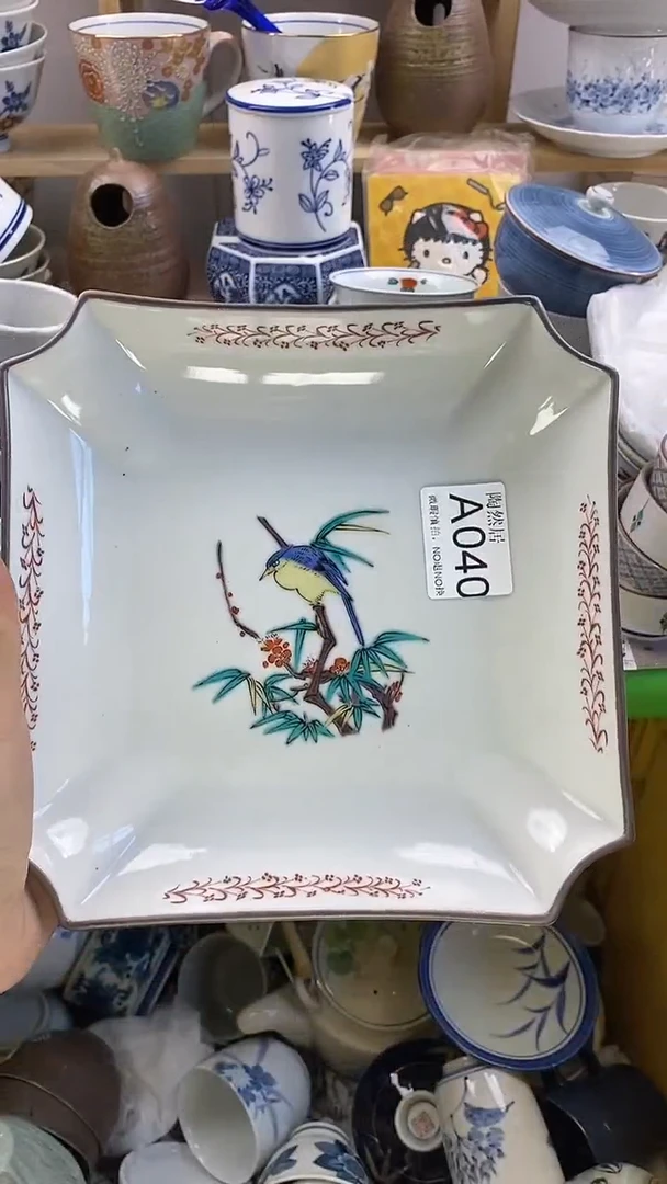 瓷片泡*?回流瓷器默认微瑕A040