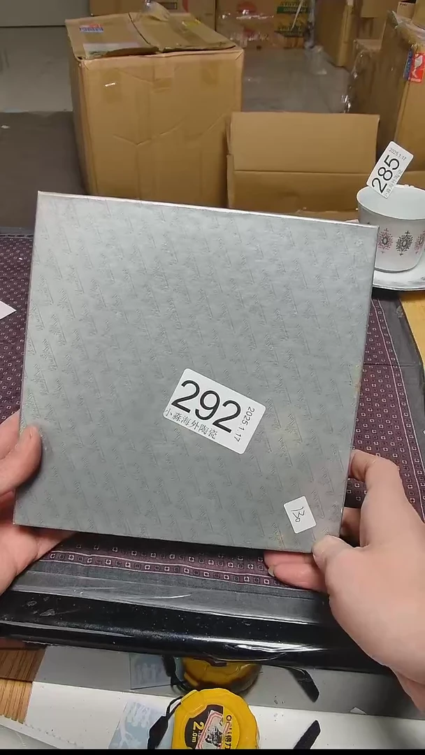 【闪购商品】杯小淼海外陶瓷工艺品