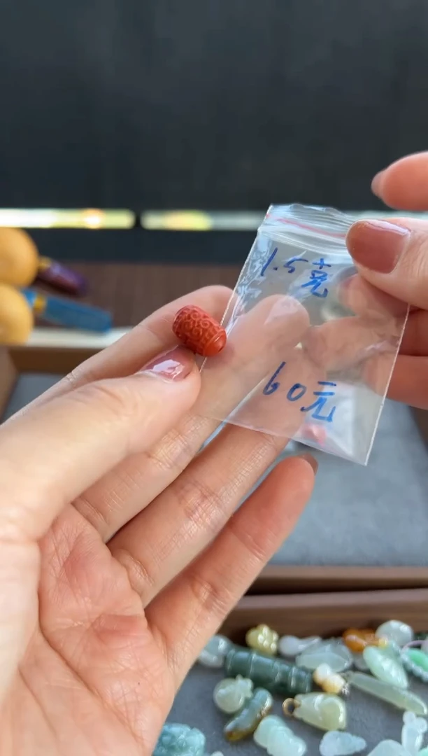 【闪购商品】南红玛瑙吊坠(不含链)未镶嵌504买断