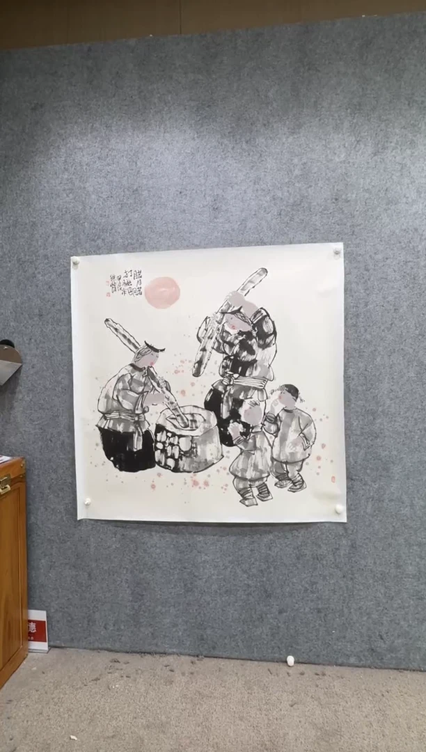 【闪购商品】国画pmb不二轩旗舰店国画LTB3