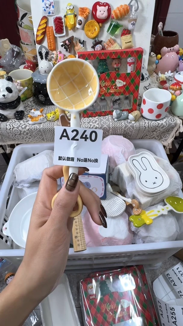 摆件陶m****o默认微瑕！完美主义者慎拍！！NO退NO换！