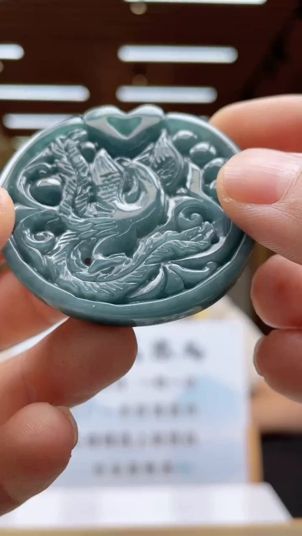未镶嵌定制翡翠********513