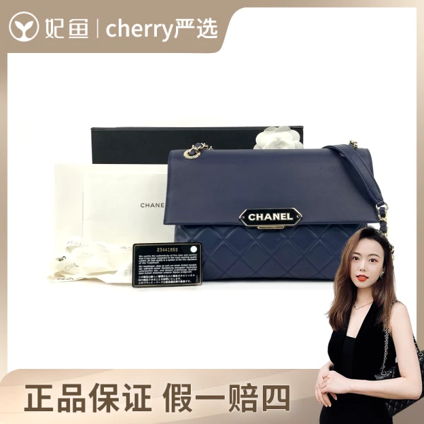 香奈儿/包包/95新/市场价0/26*4*18