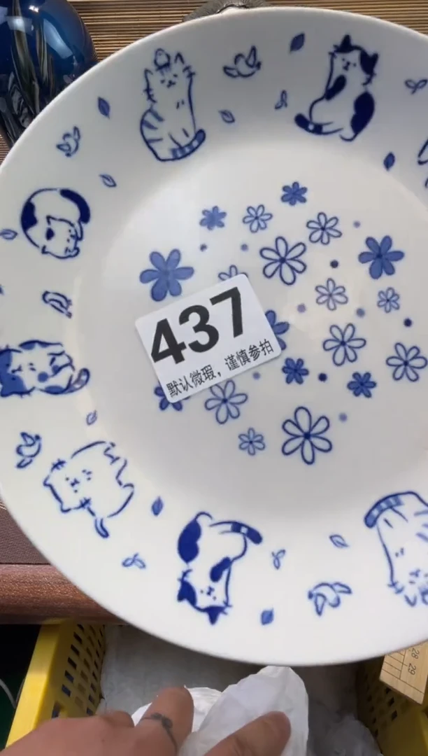 【闪购商品】陶瓷陶瓷陶瓷陶瓷陶瓷