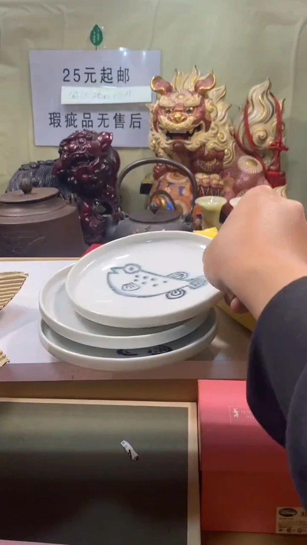 瓷器瓷器瓷器瓷器