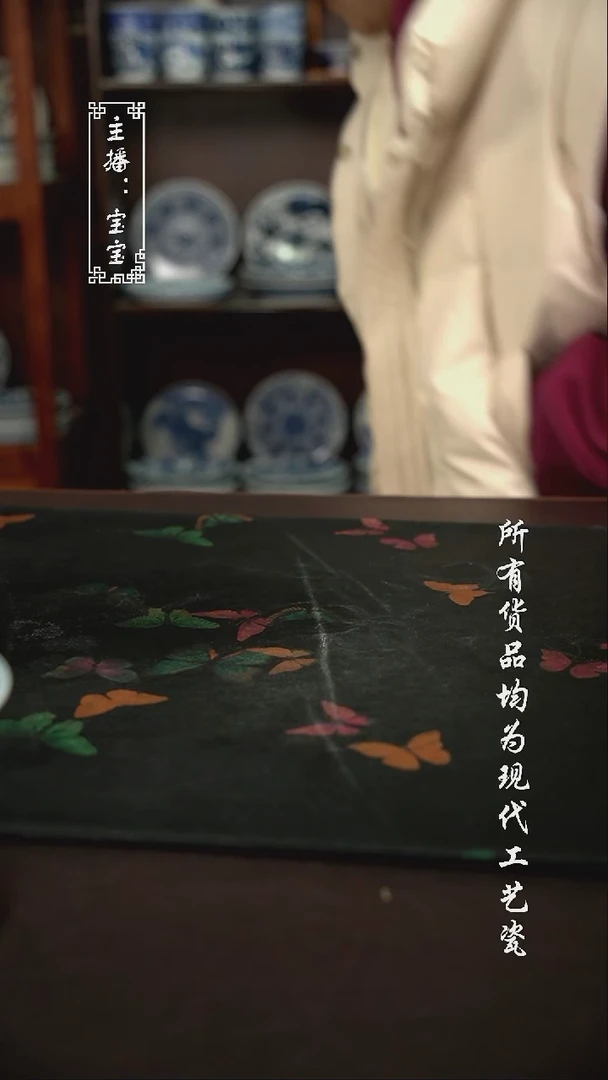 微瑕 福利手绘现代高温瓷  长干泡