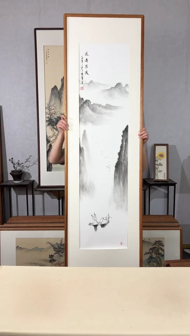 国画手绘*泛舟清波*52*172cm带框发货