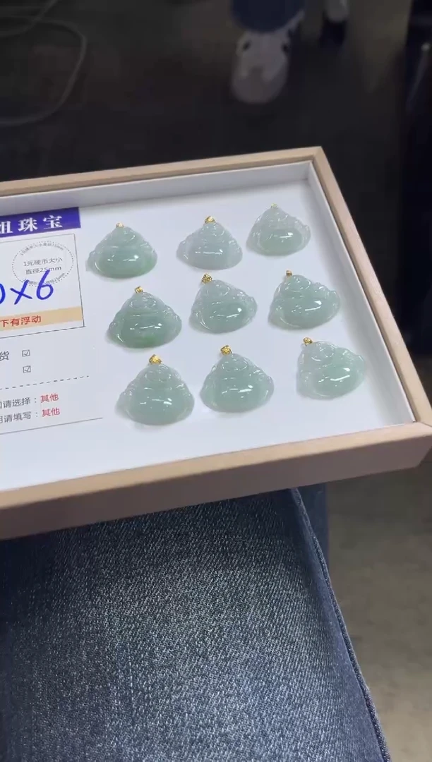 颈饰18K金镶嵌翡翠B236/多样性发一件/配绳子