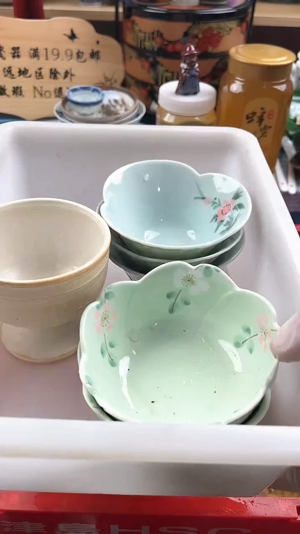 瓷片司*英歌瓷器满19.9包邮