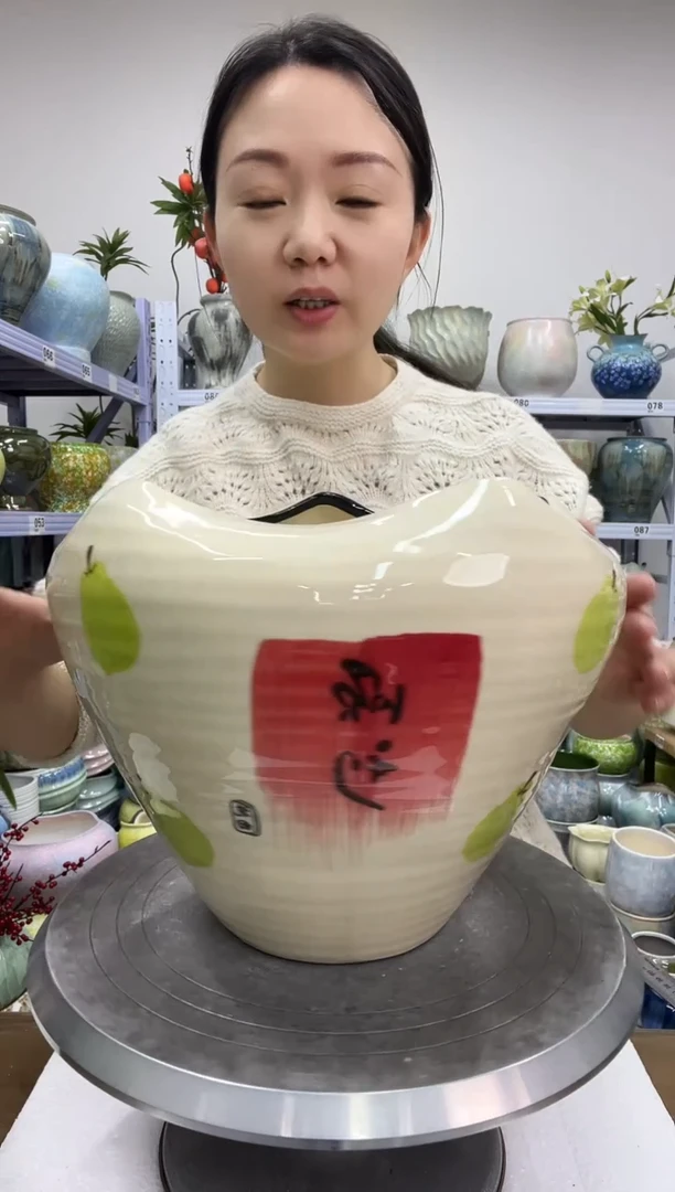 【1.3】花盆尺寸 高：22  口：22