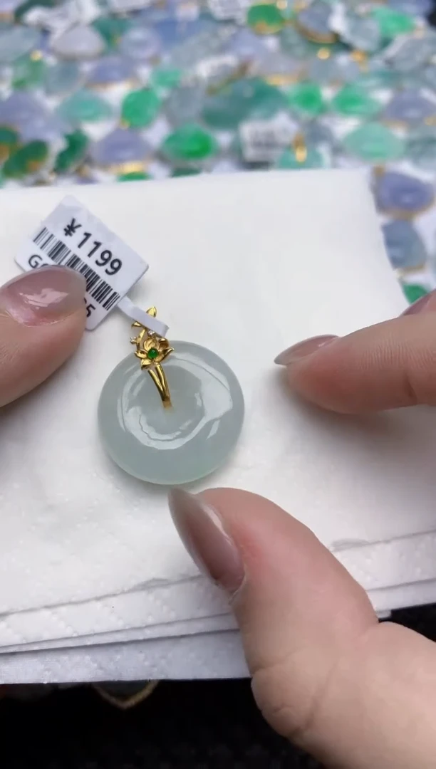 【闪购商品】翡翠颈饰18K金镶嵌天然翡翠A货