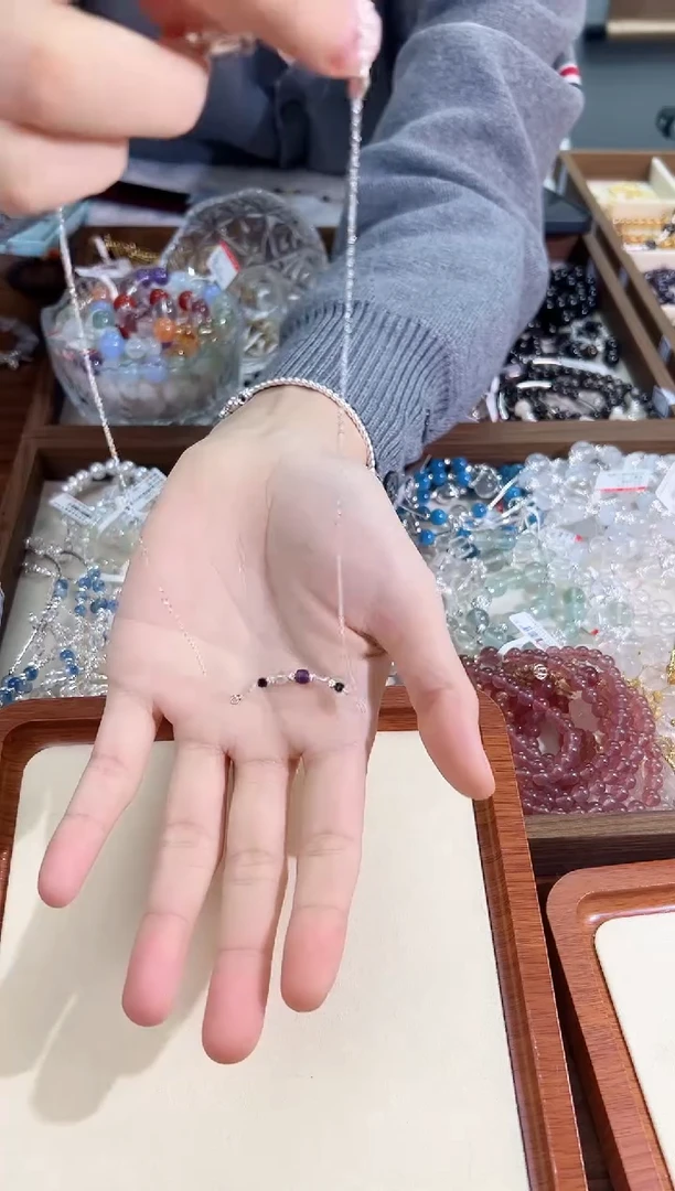 【闪购商品】水晶手链未镶嵌紫水晶吊坠默认微瑕多样性发货