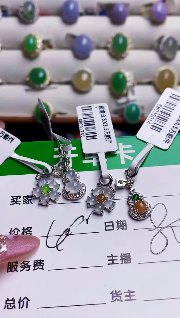银S925镶嵌戒指翡翠静****里5282