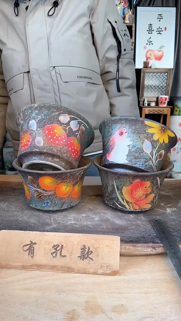【闪购商品】摆件22-47口17高11    四个