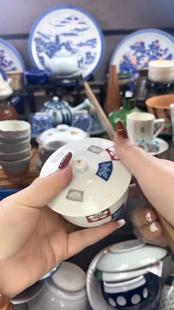 【闪购商品】瓷片小静嘎嘎漏啊啊啊