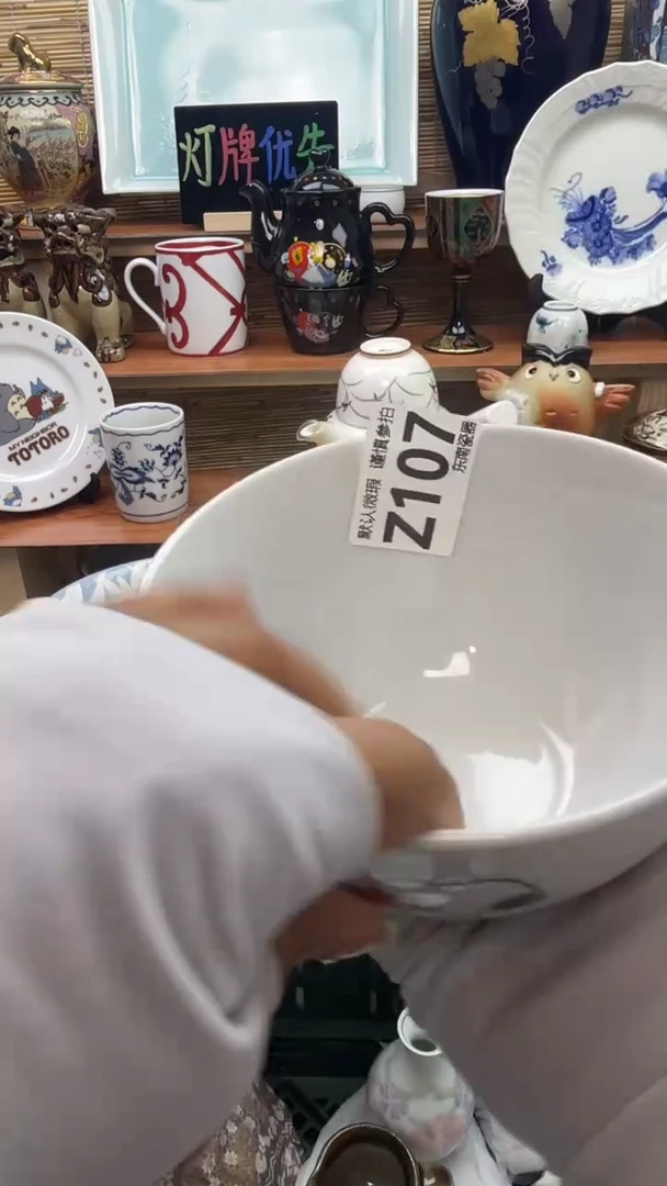 瓷片j****a闪购闪购闪购闪购