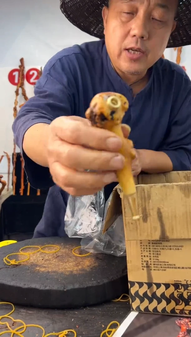 黑果木其他黑果木557