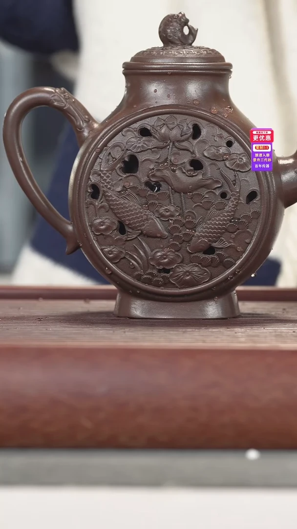 茶壶紫砂紫砂壶紫砂壶