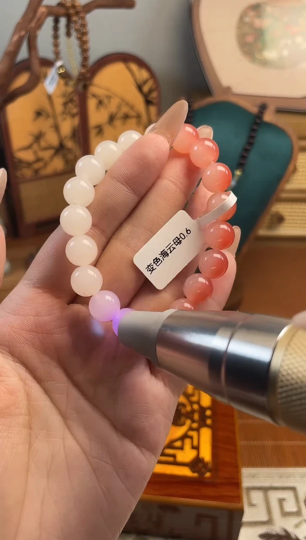 菩提手串/手链千禧手串撤柜链接（多样性发其一）￥