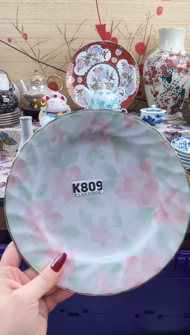 用****7==============k809