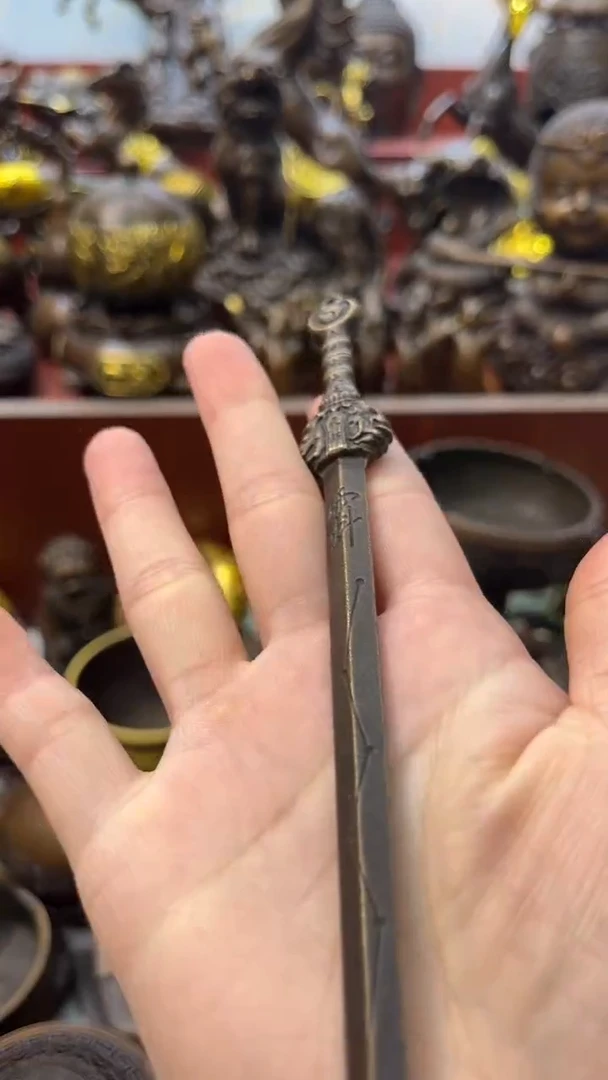 A铜铜铜铜铜铜铜铜铜铜