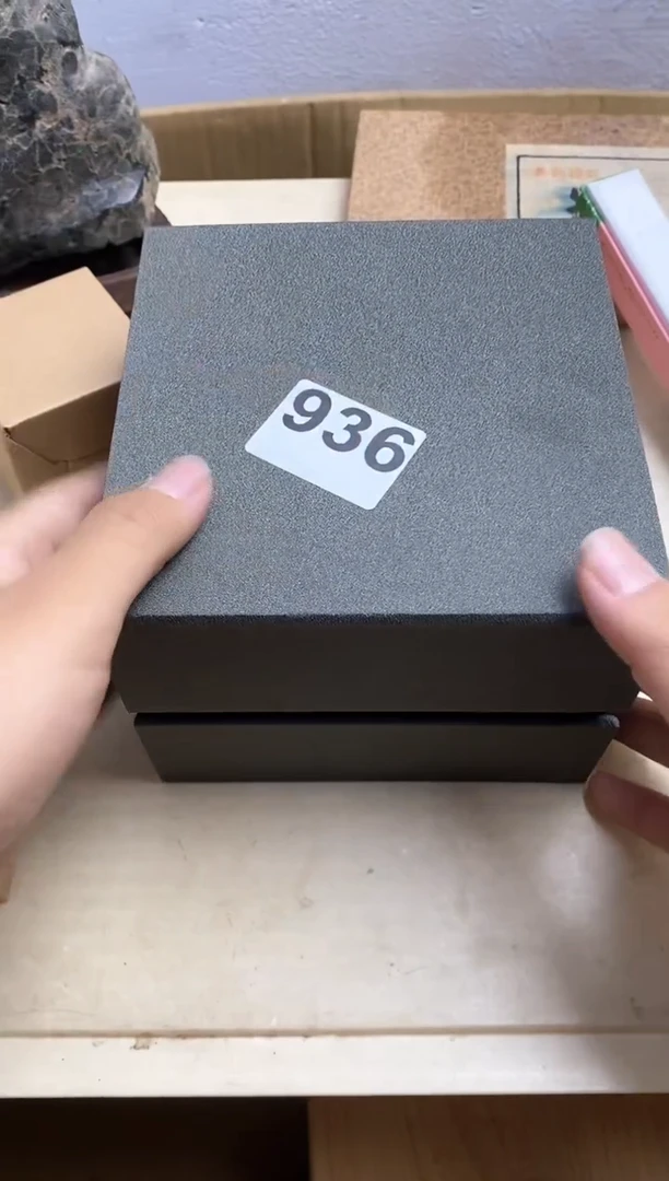 其他瓷器杯子一物一拍