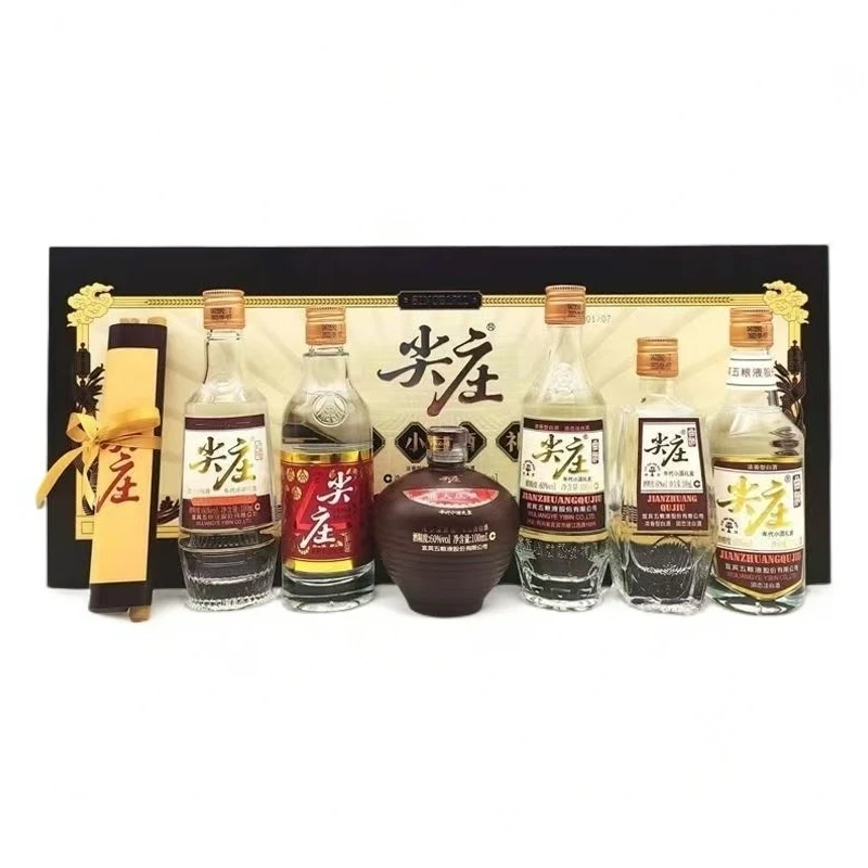 五粮液【酒水节】五粮液尖庄小酒版  60度  (100ml*6 )60度100ml*6