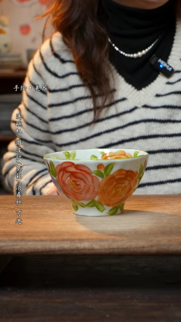 【闪购商品】陶瓷景德镇高温釉下彩瓷碗