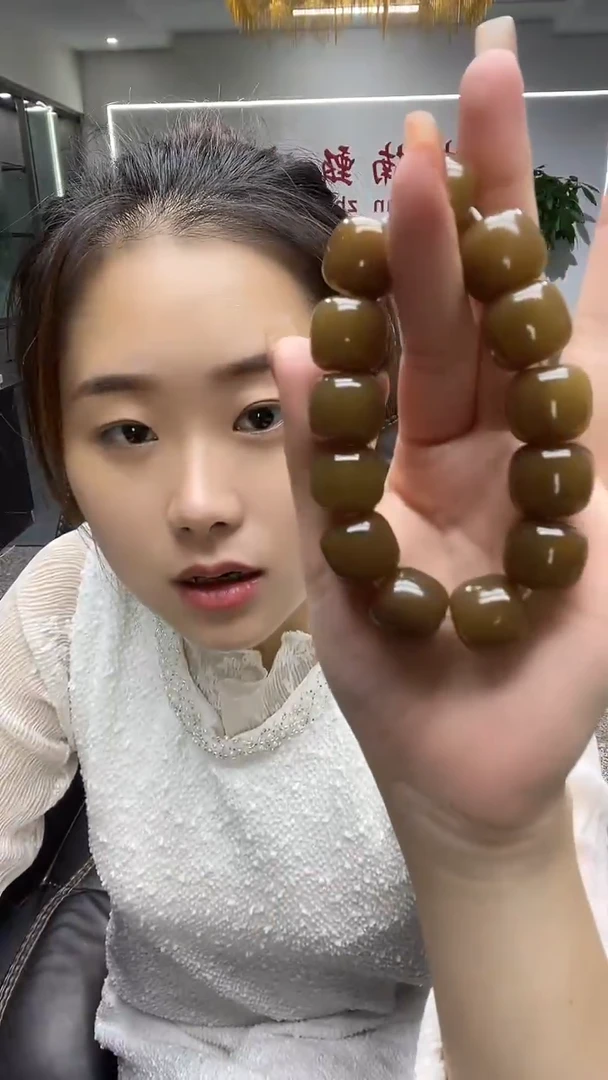 糖老型卡18 的手串多样性发货一