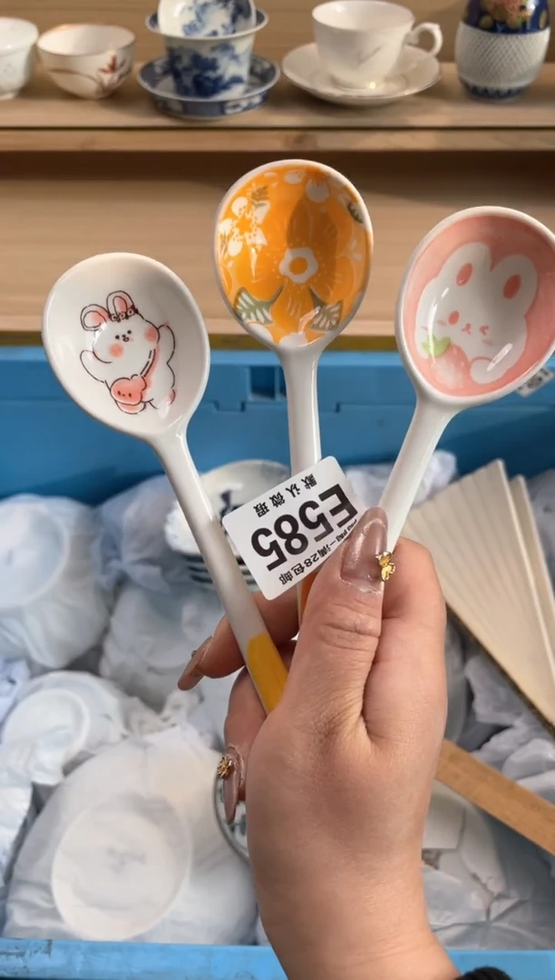 【闪购商品】杯瓷器瓷器瓷器瓷器E585