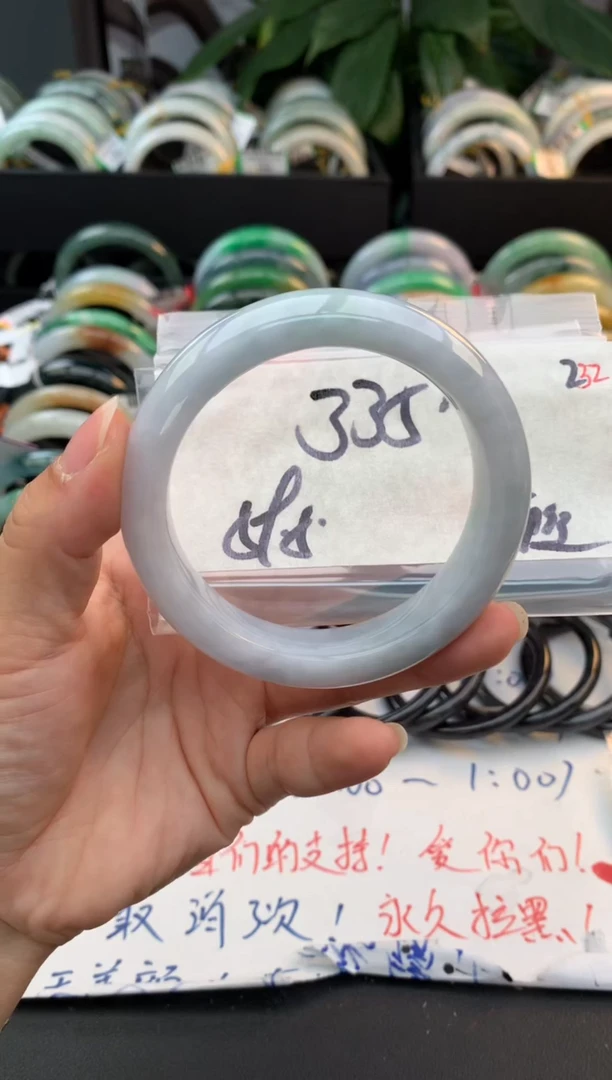 未镶嵌定制翡翠?*娜毛货需精细抛光+多人