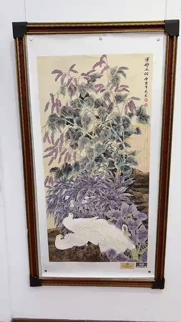 国画34余新志老师 国画 8平尺