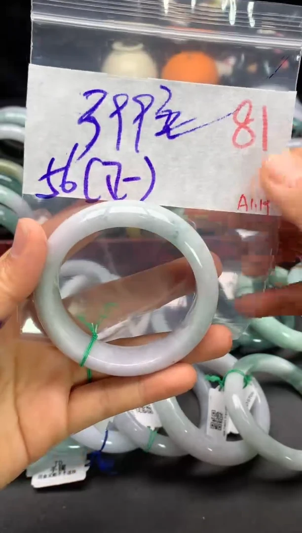 【闪购商品】定制翡翠未镶嵌毛货需精细抛光+多样性发货拍一发一