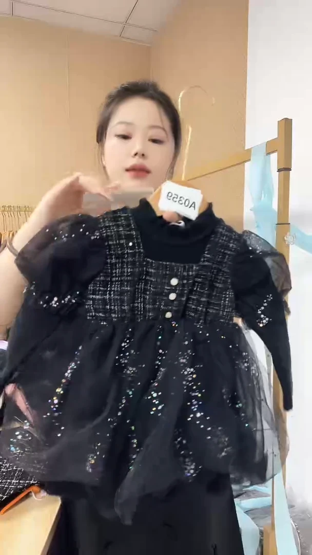 品牌童装清以主播口述为准077 80