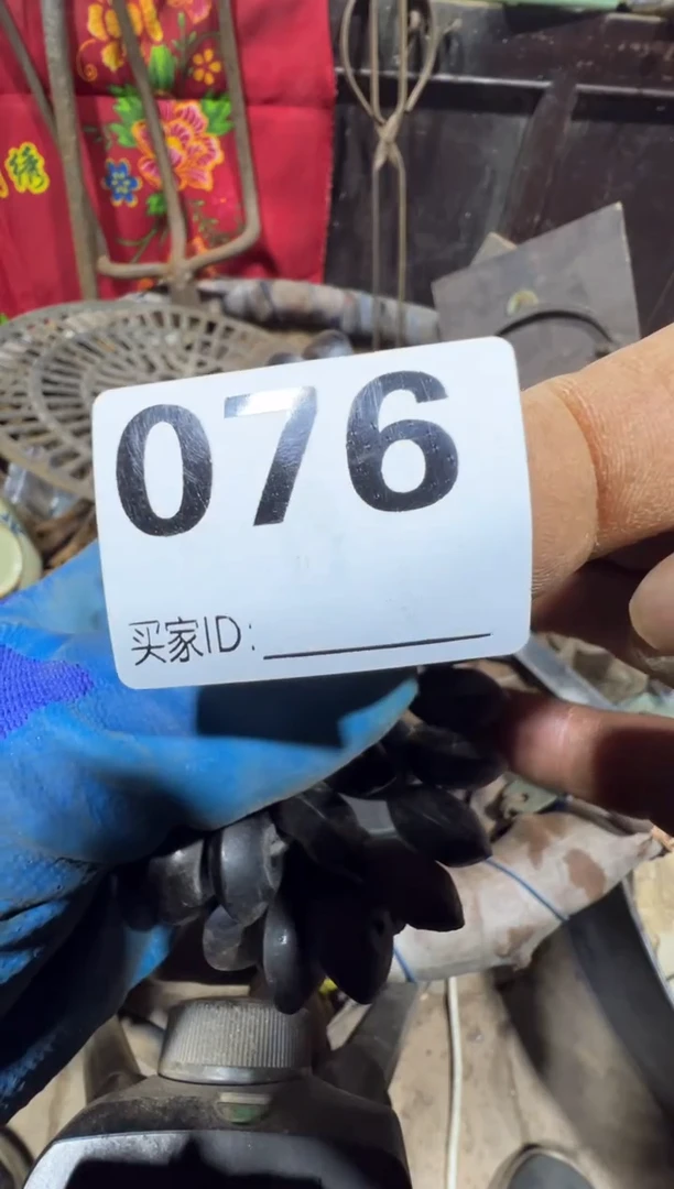 用****108180老王直播间专属链接