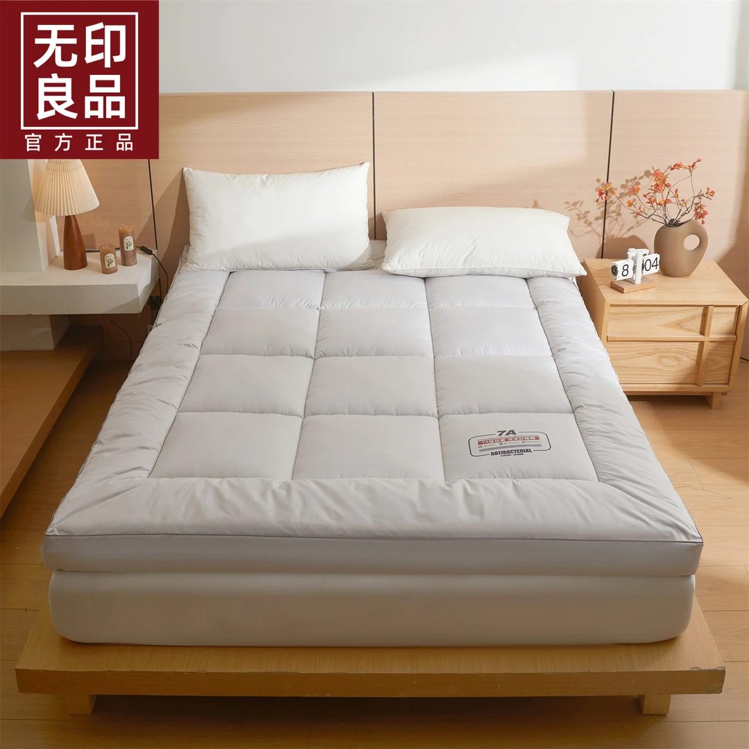 无印良品7A抗菌软床垫遮盖物家用卧室床褥宿舍单人防滑垫被铺底褥