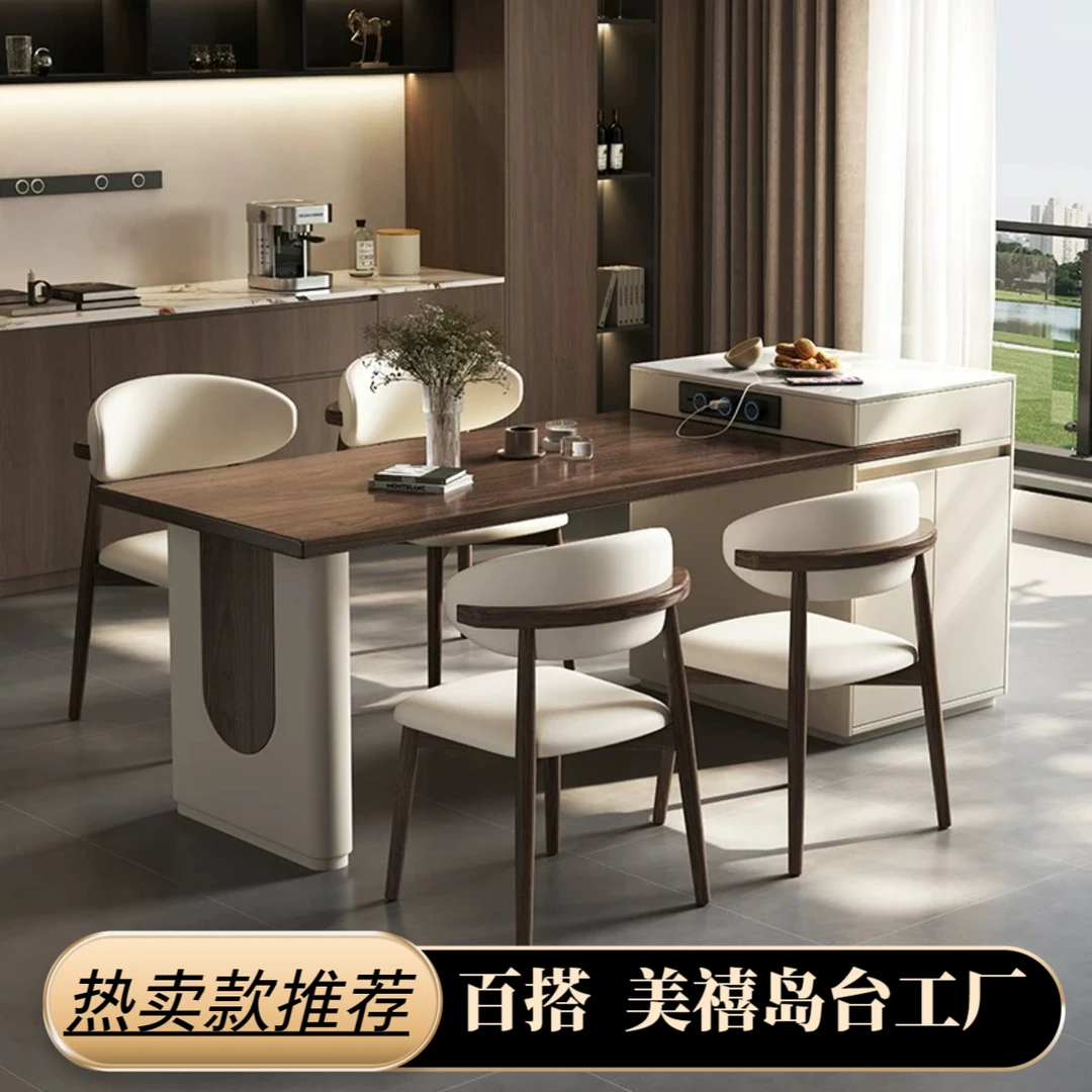 岛台工厂岛台餐桌一体可伸缩北美黑胡桃面家用餐桌洽谈办公桌