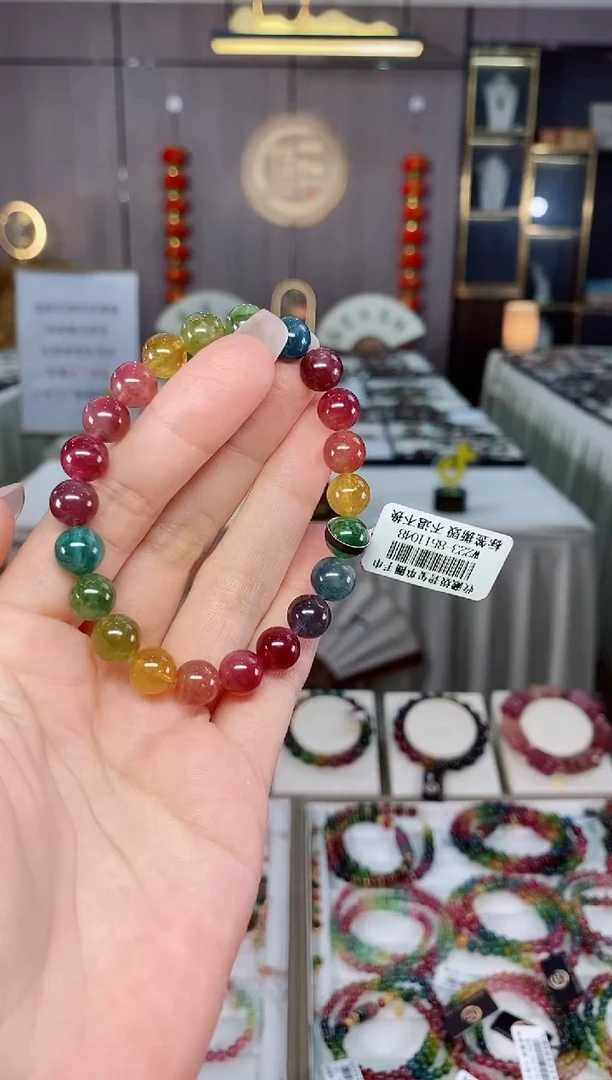 碧玺单圈手串8mm+未镶嵌碧玺多样性发货一条 hon