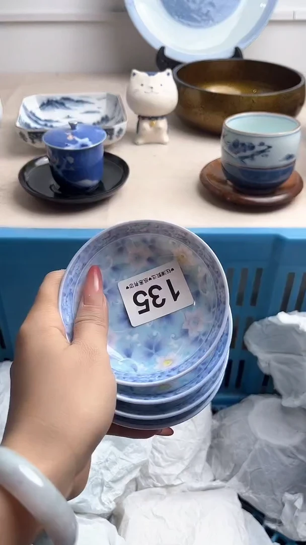 【闪购商品】瓷片135，，，，，，