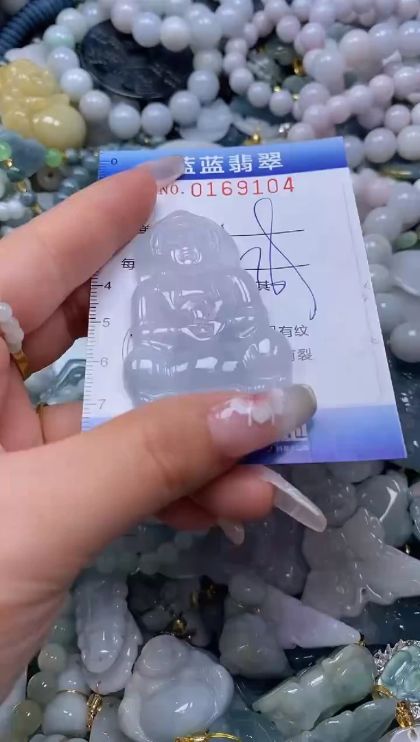 【闪购商品】翡翠颈饰未镶嵌闪购0169104