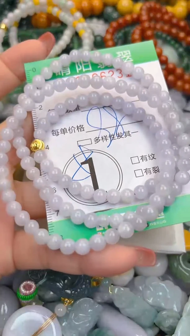 颈饰未镶嵌翡翠闪购0006231