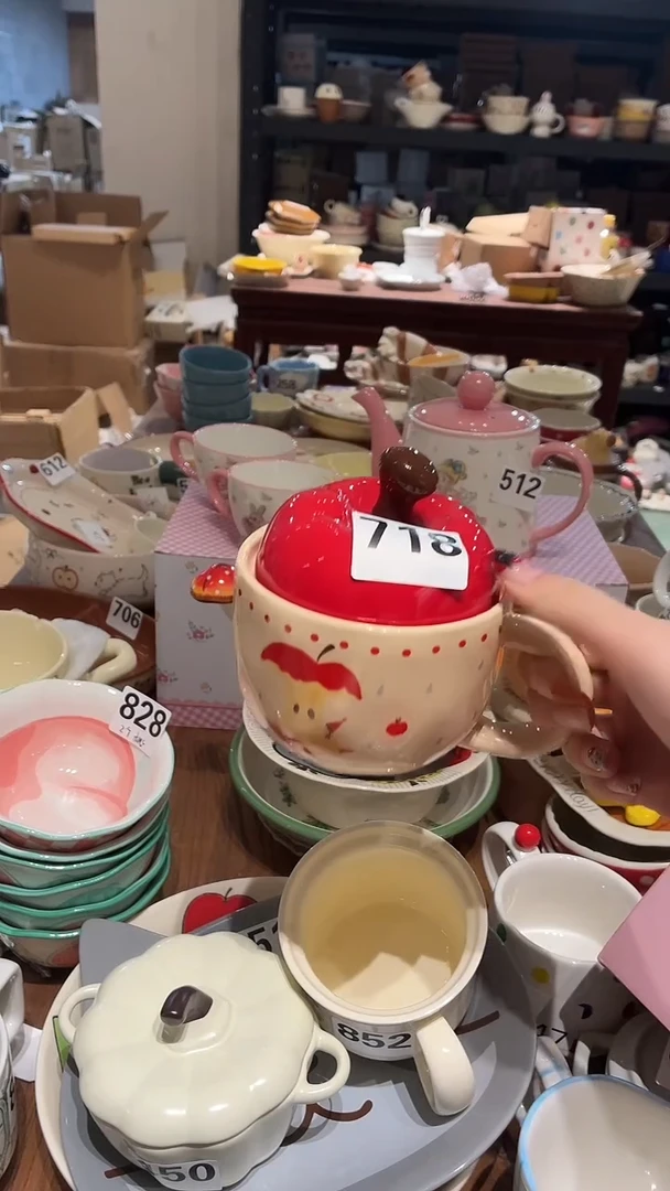 瓷718 苹果 杯子 瑕疵