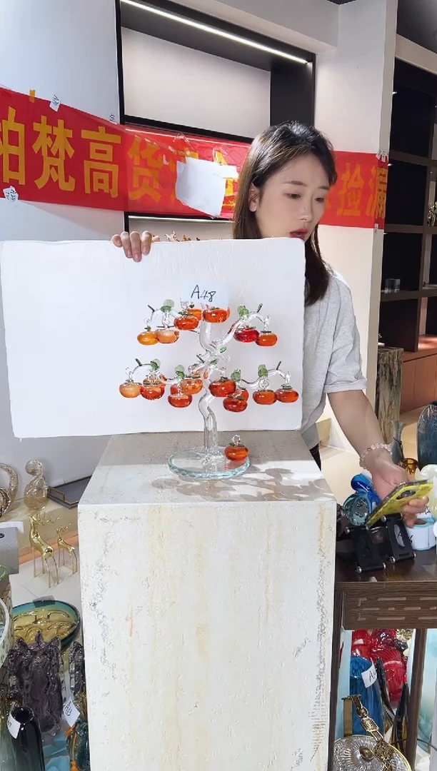 琉璃24挂柿子树清仓48