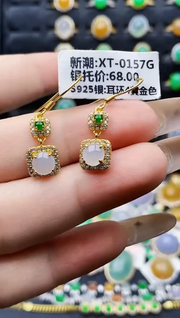 银S925镶嵌戒指翡翠9429