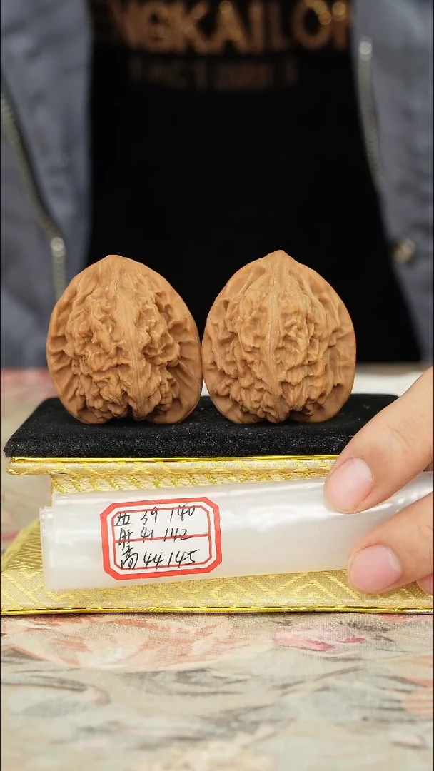 【闪购商品】文玩核桃把件马蹄有修