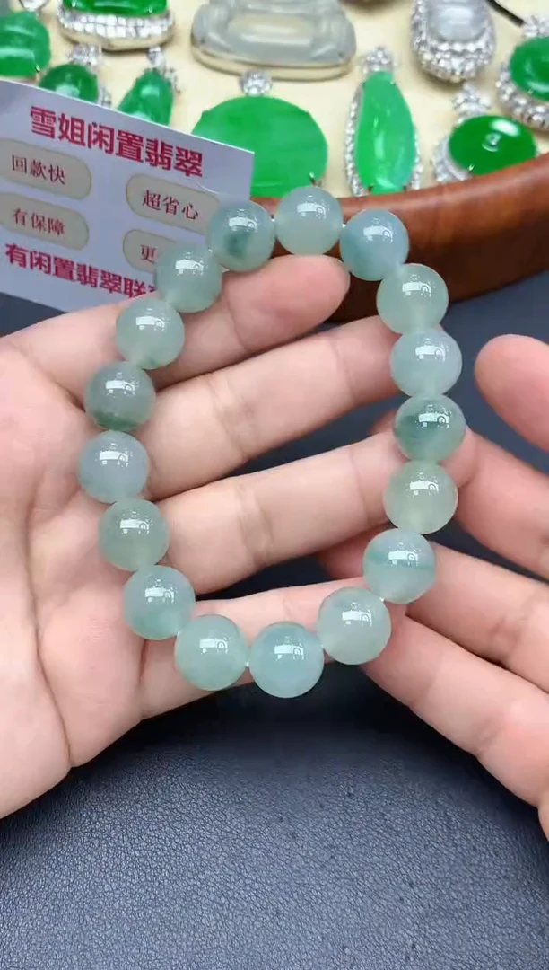 未镶嵌手链翡翠291-中国好珍宝