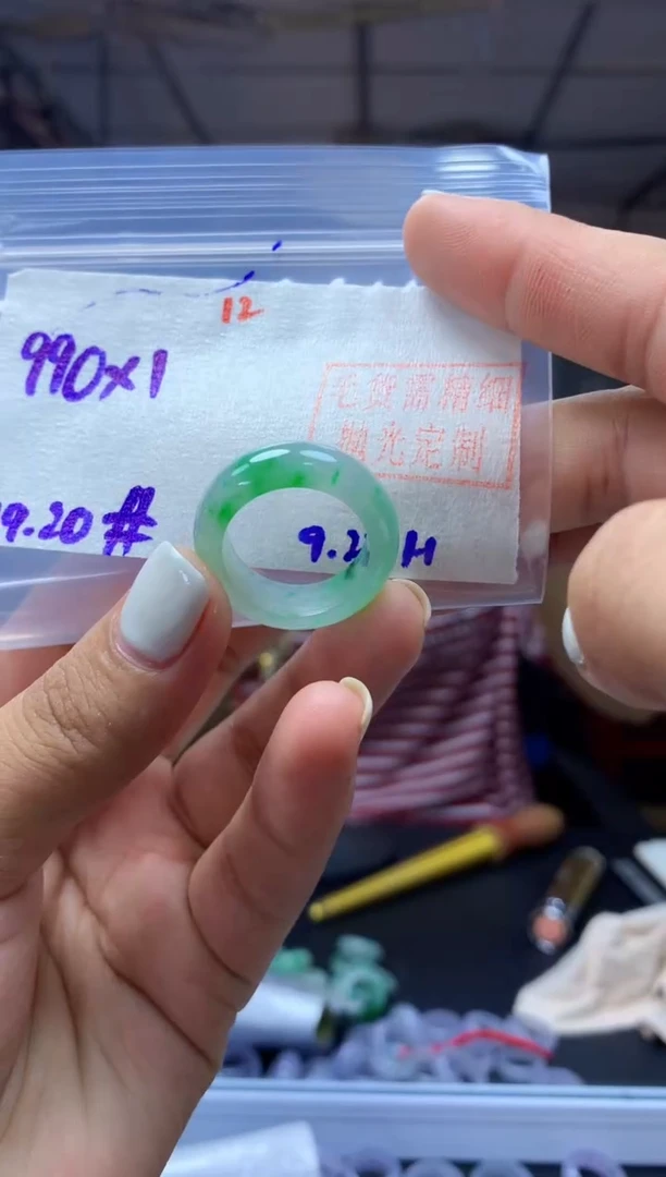 未镶嵌定制翡翠戒圈#990元-毛货需精细抛光