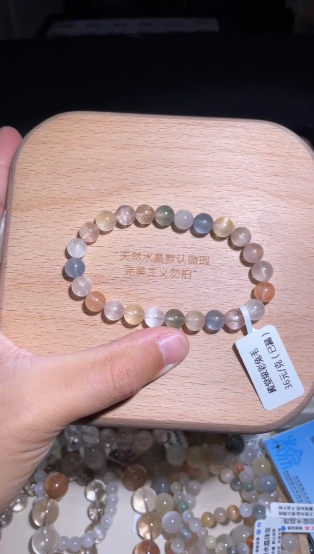 水晶手链未镶嵌44 号多样性发货一CC 7+