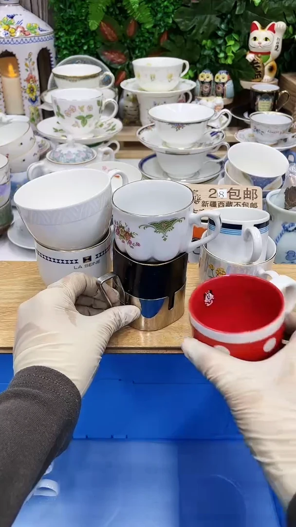 350满28发货！一枪优先！